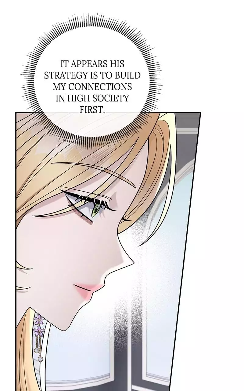 Indulgence (Saha) Chapter 11 page 52
