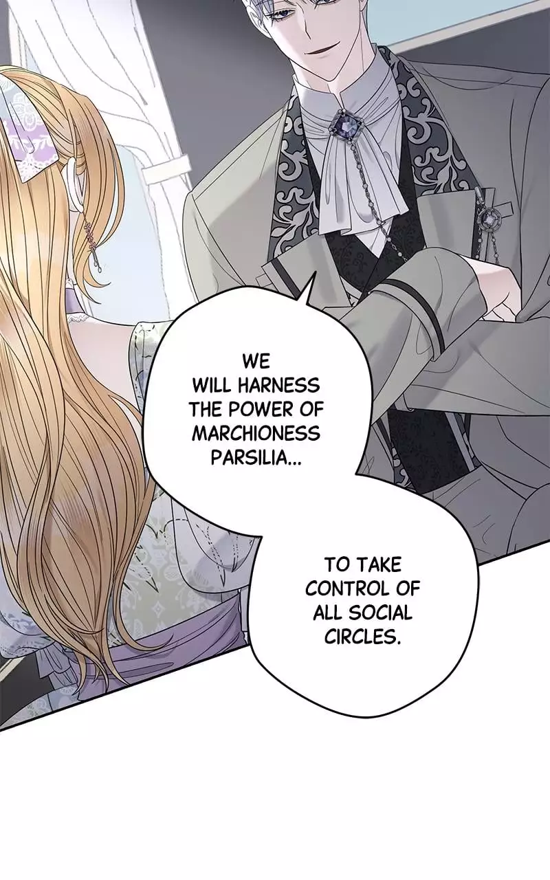 Indulgence (Saha) Chapter 11 page 51