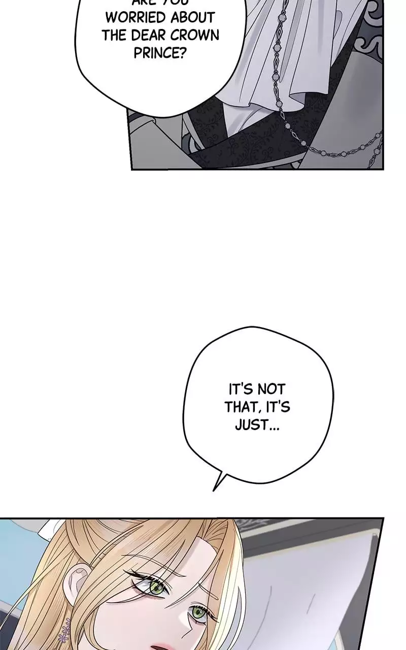 Indulgence (Saha) Chapter 11 page 56