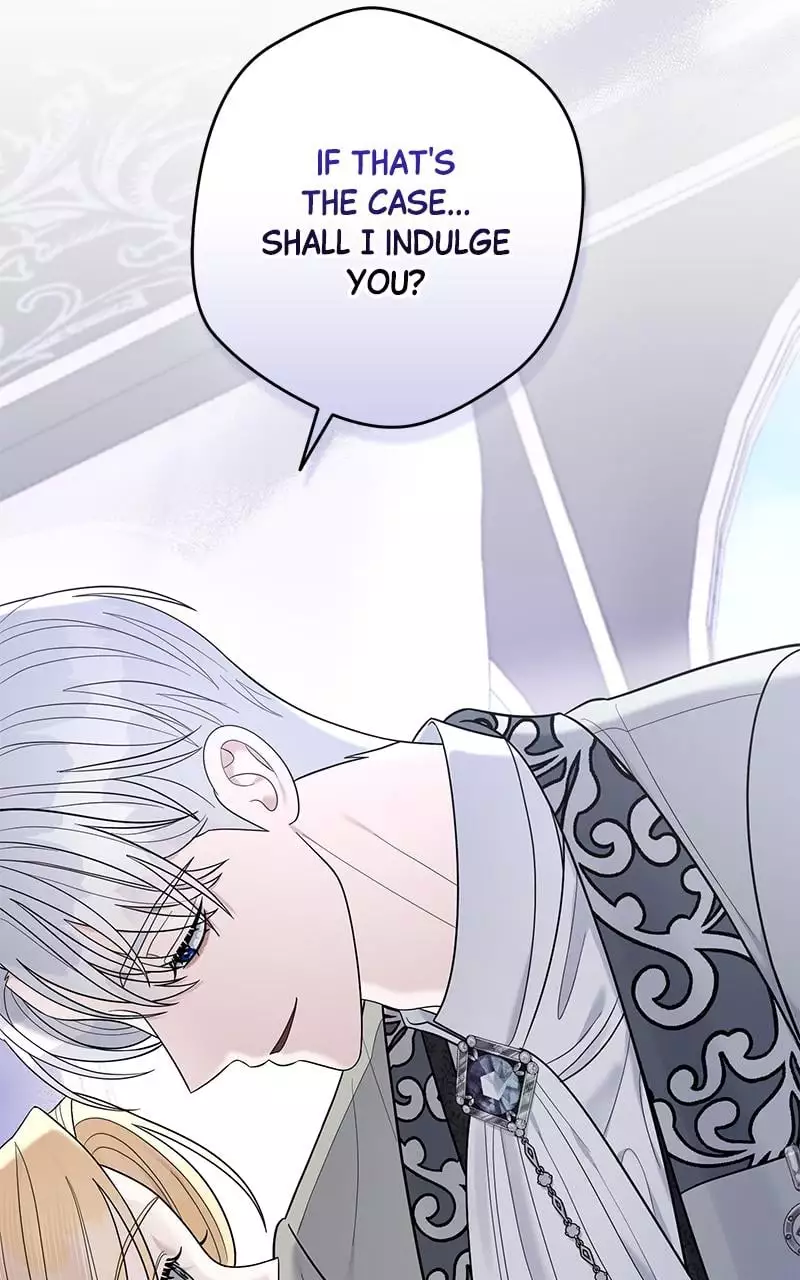 Indulgence (Saha) Chapter 11 page 60