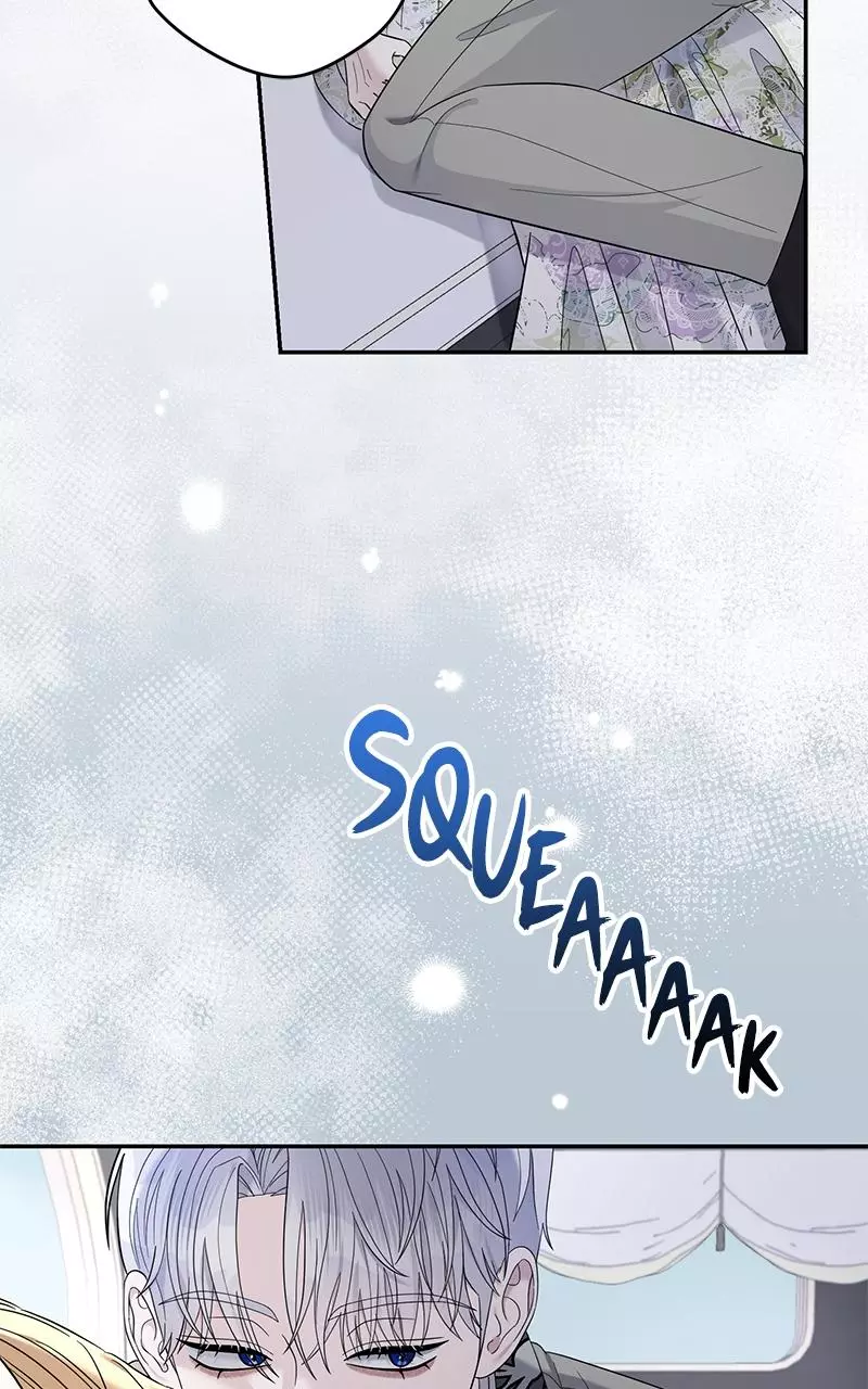Indulgence (Saha) Chapter 11 page 66