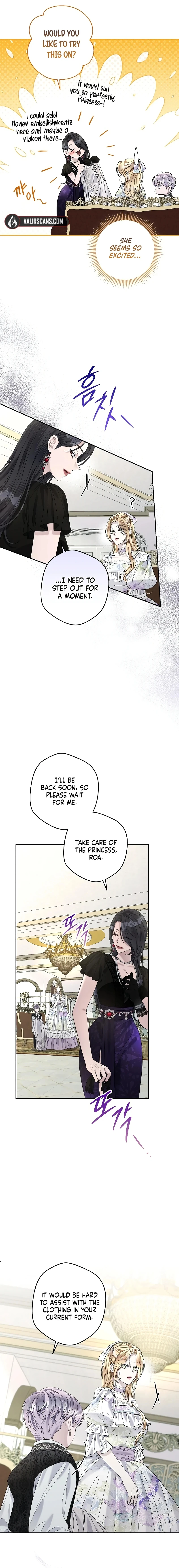 Indulgence (Saha) Chapter 12 page 11