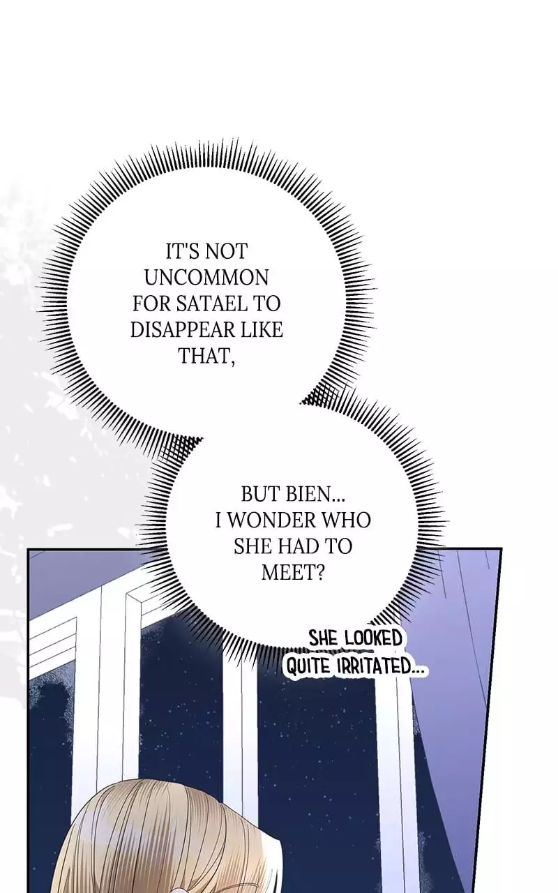 Indulgence (Saha) Chapter 13 page 4