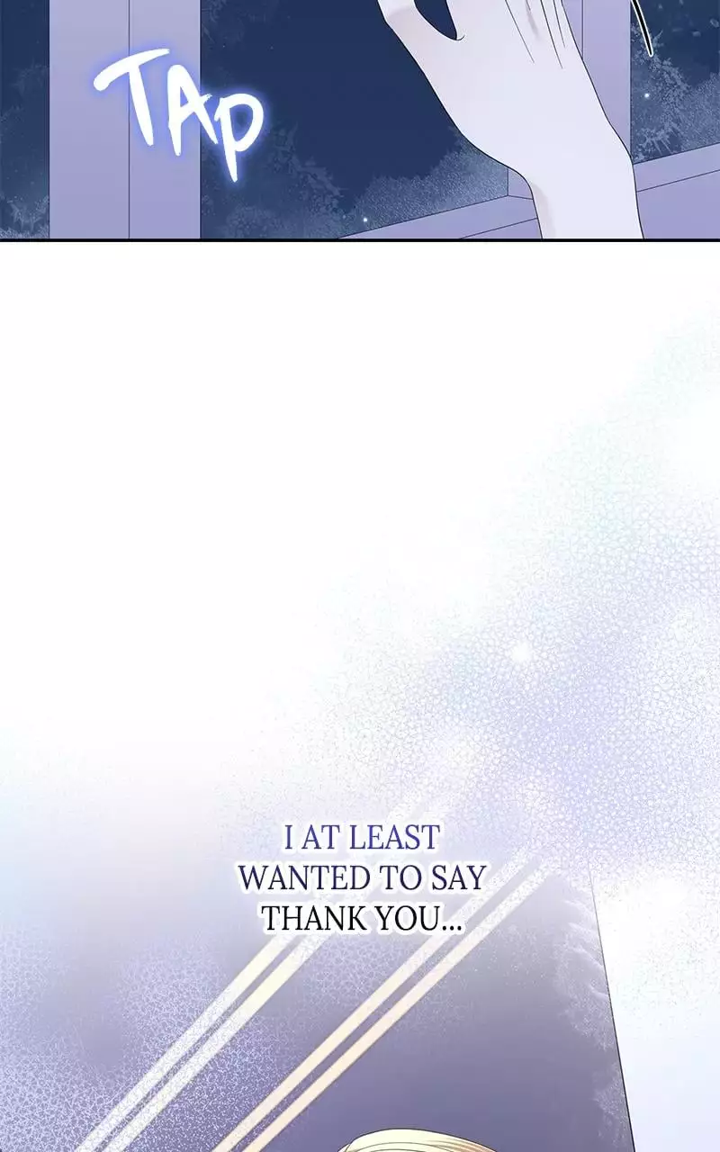 Indulgence (Saha) Chapter 13 page 12