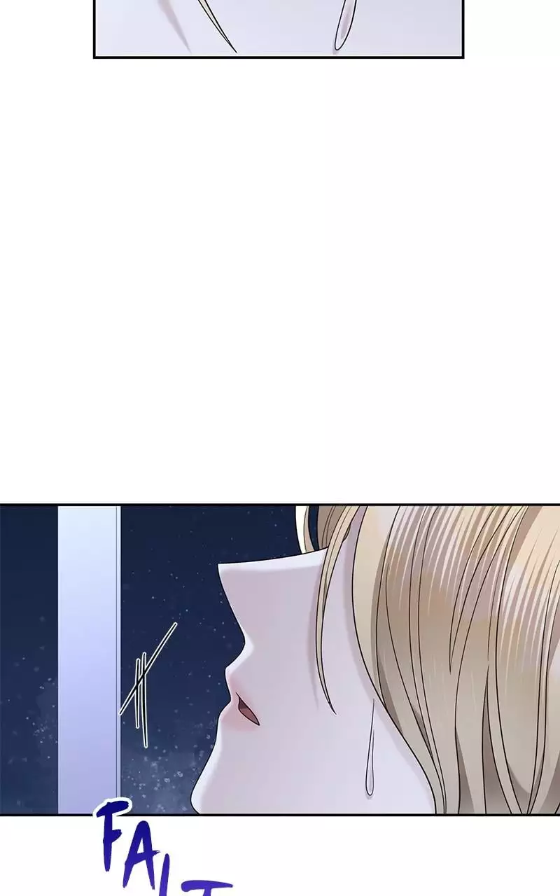 Indulgence (Saha) Chapter 13 page 30