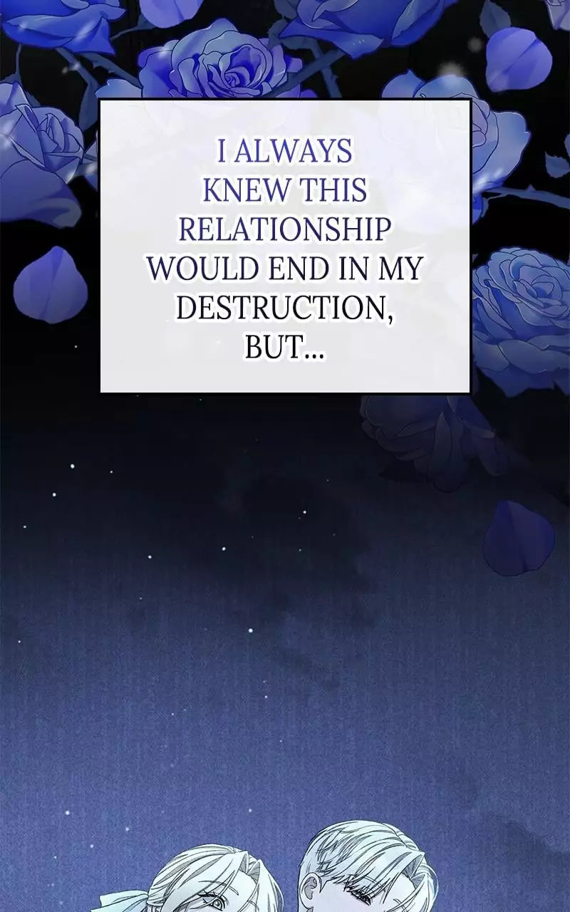 Indulgence (Saha) Chapter 13 page 42