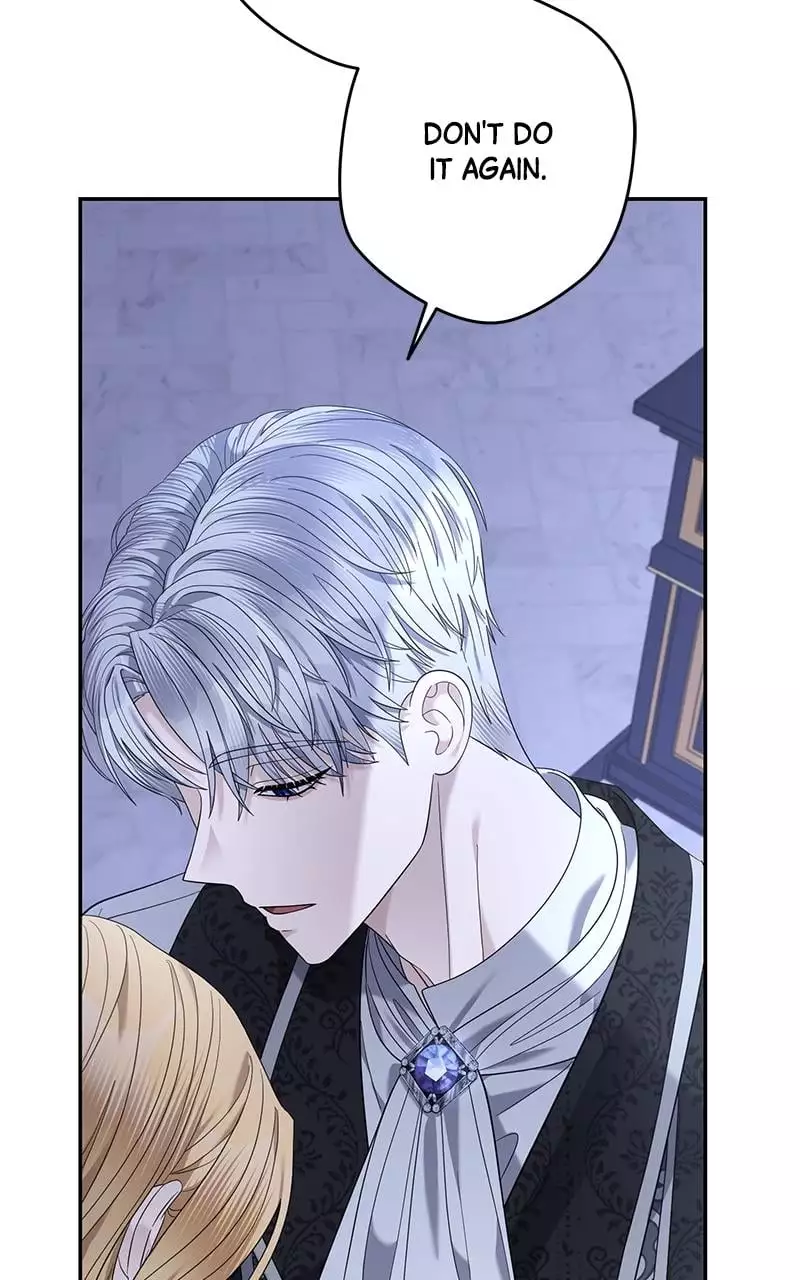 Indulgence (Saha) Chapter 13 page 47