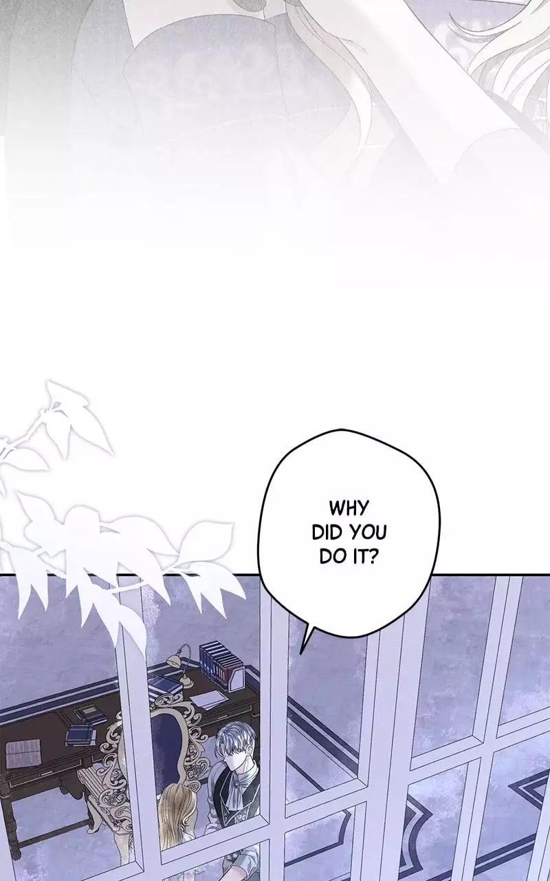 Indulgence (Saha) Chapter 13 page 45