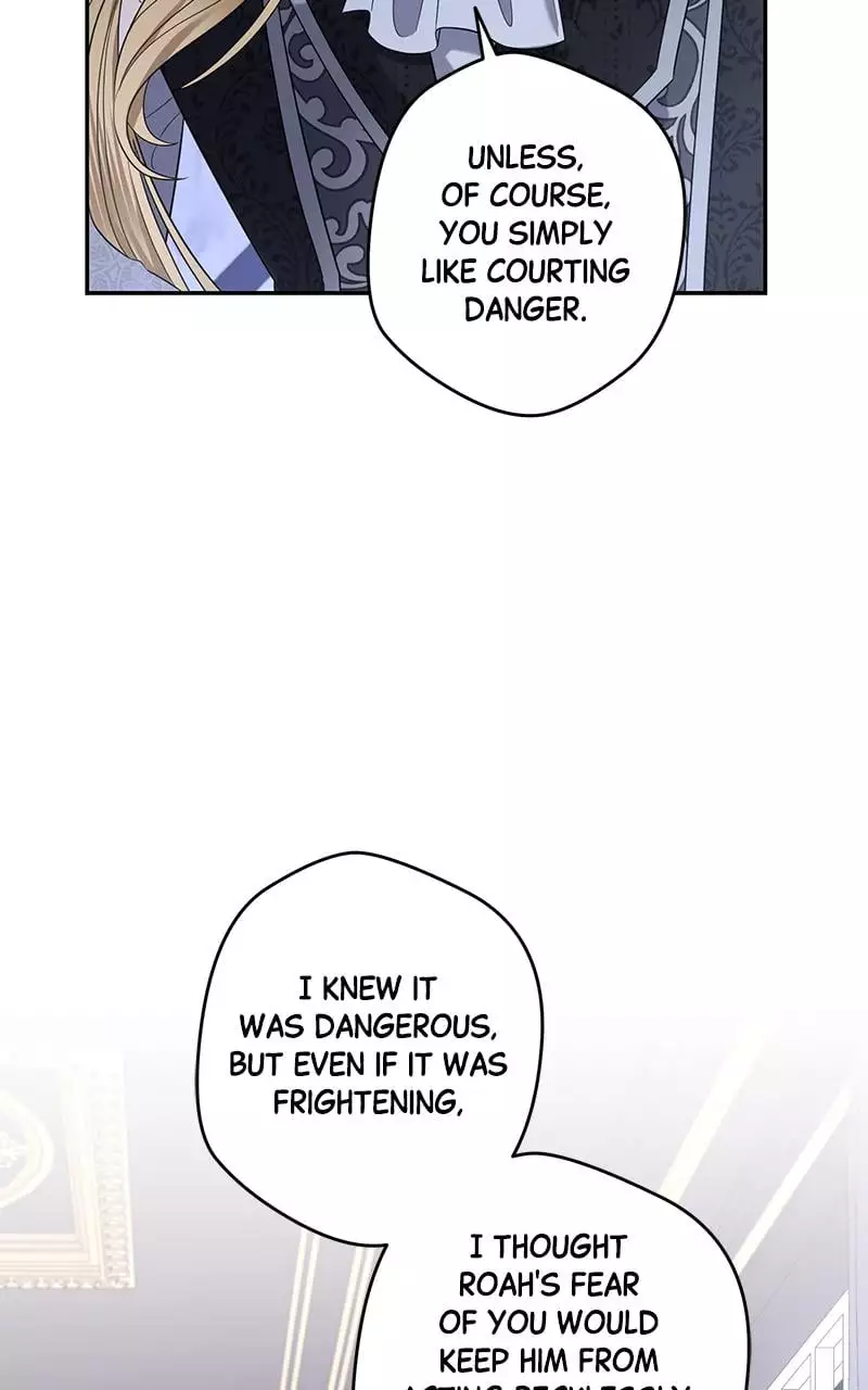 Indulgence (Saha) Chapter 13 page 48