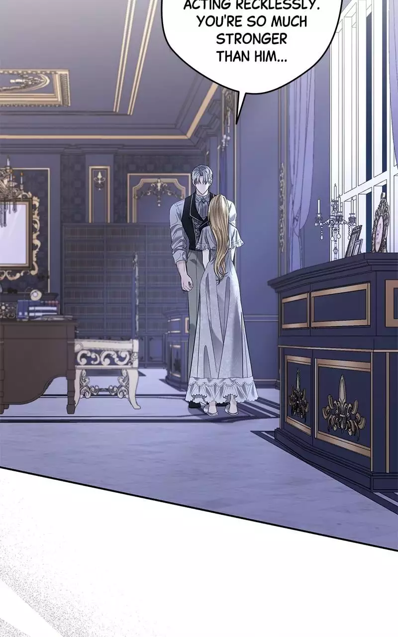 Indulgence (Saha) Chapter 13 page 49