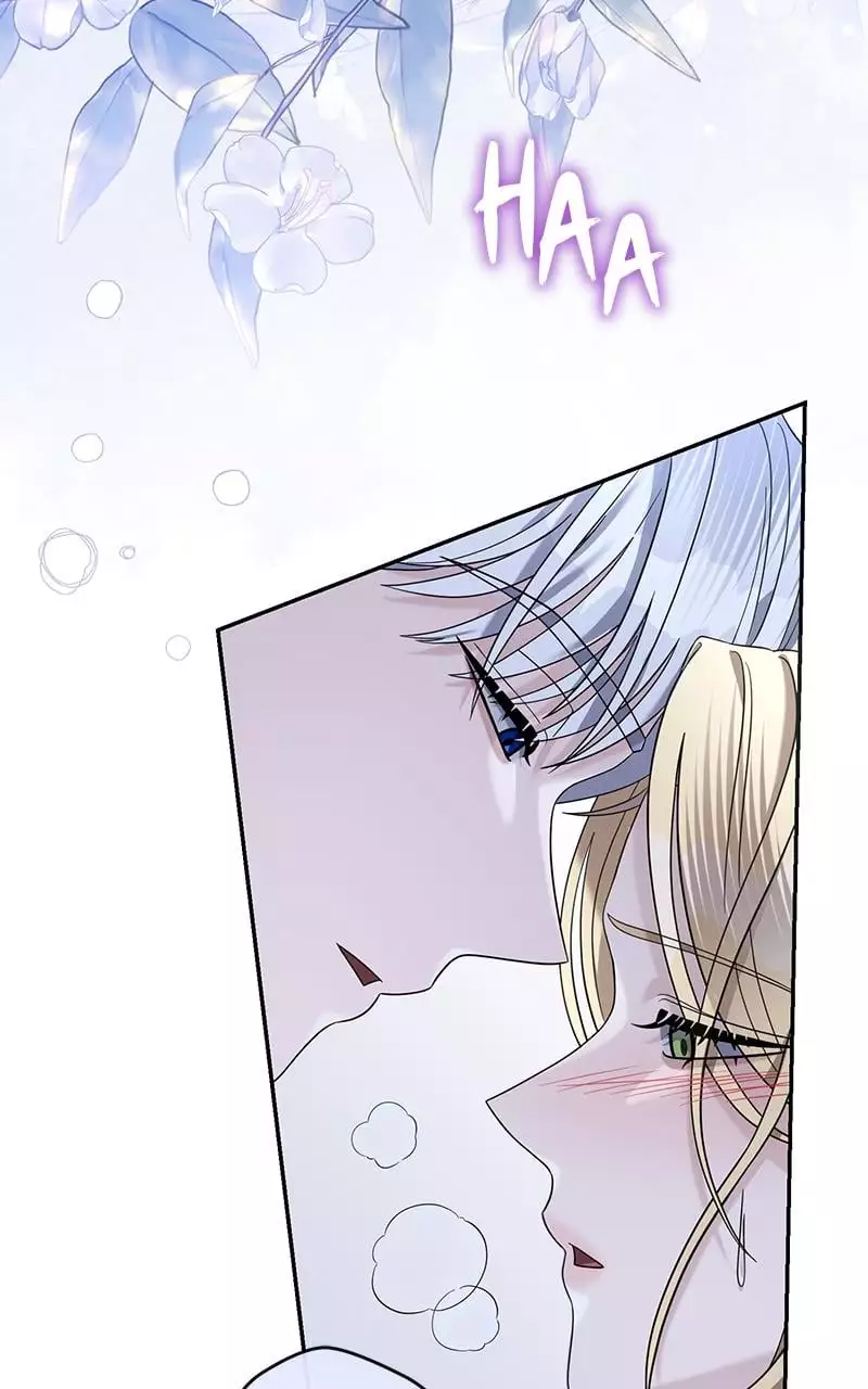 Indulgence (Saha) Chapter 13 page 63