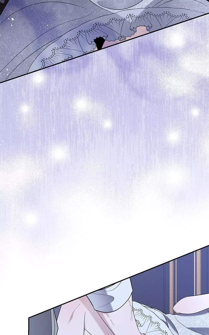 Indulgence (Saha) Chapter 13 page 71