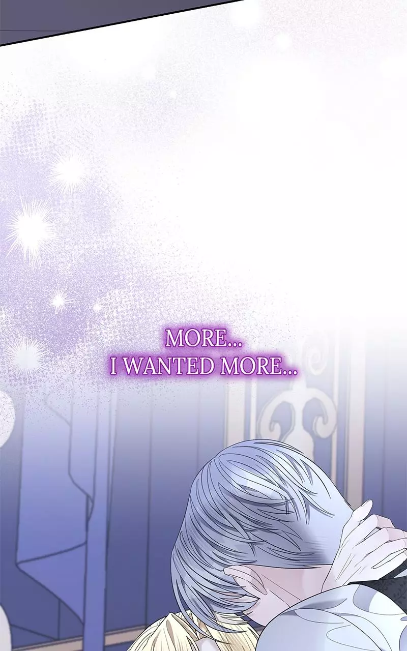 Indulgence (Saha) Chapter 13 page 75