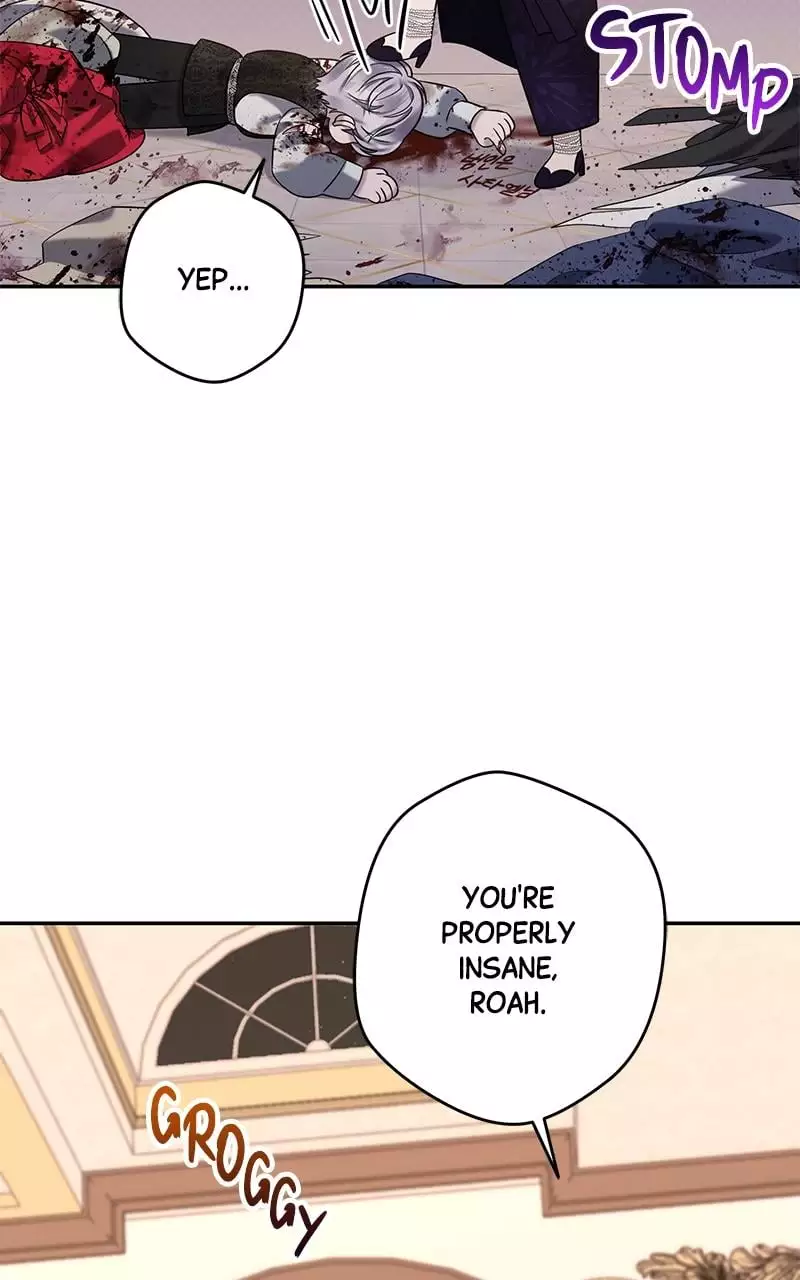 Indulgence (Saha) Chapter 13 page 98