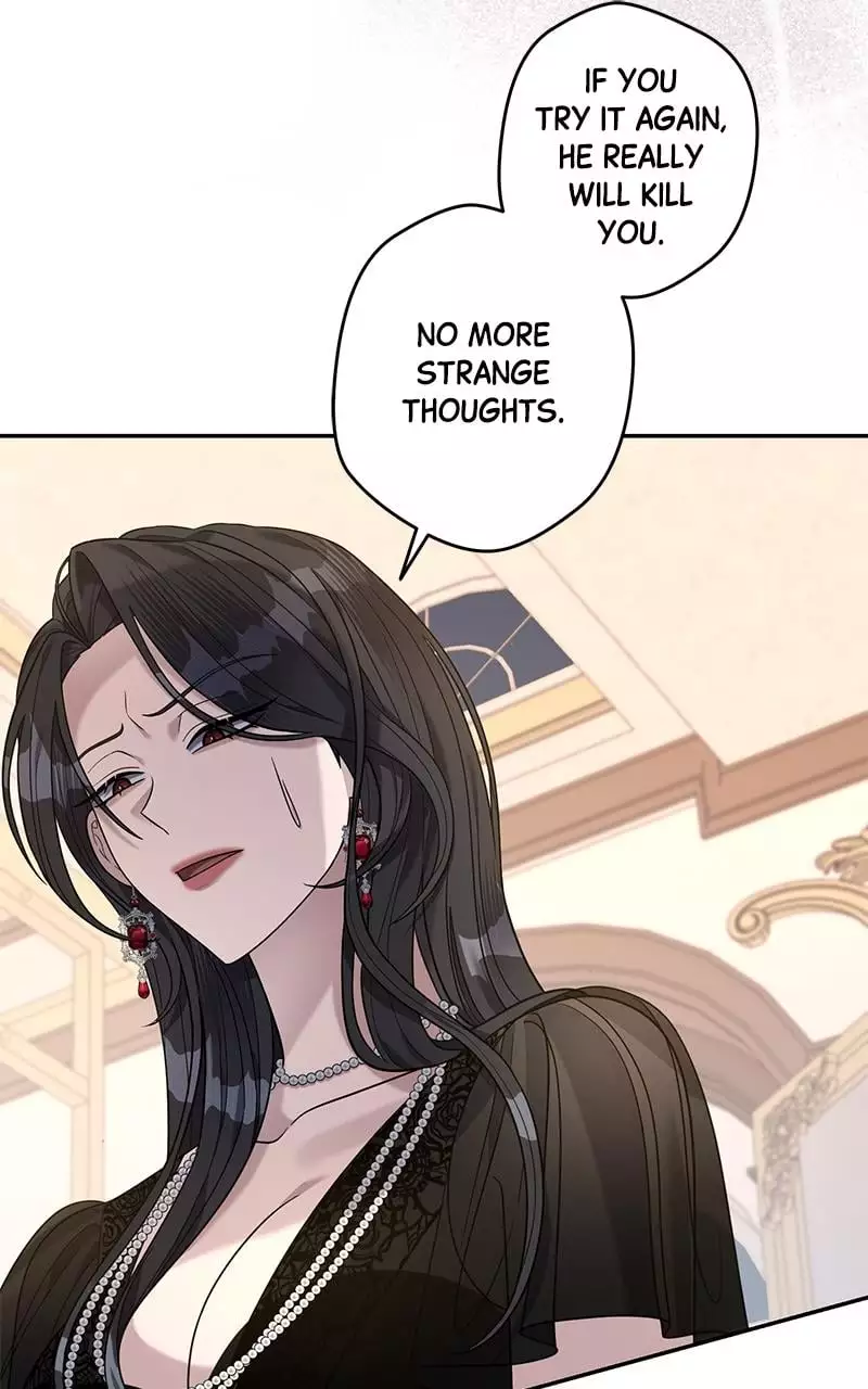 Indulgence (Saha) Chapter 13 page 109