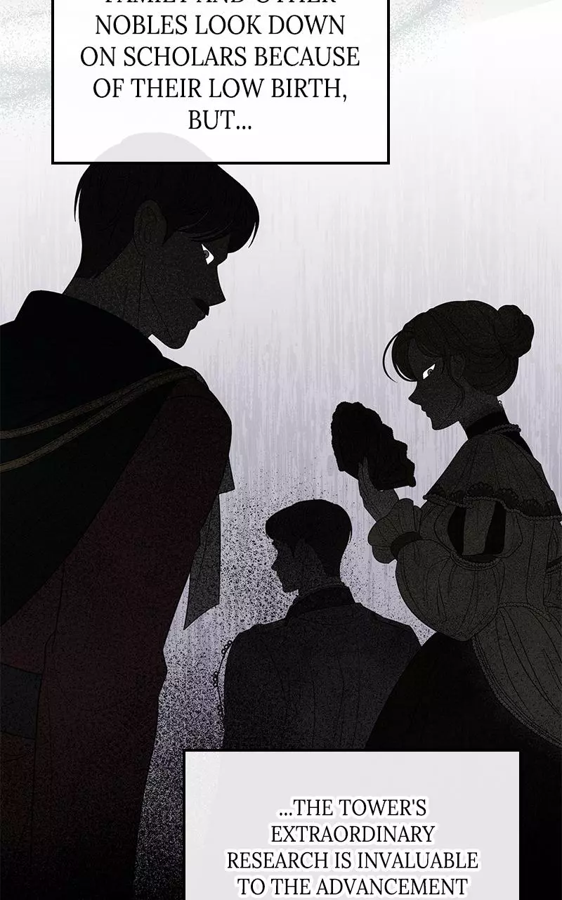 Indulgence (Saha) Chapter 15 page 5