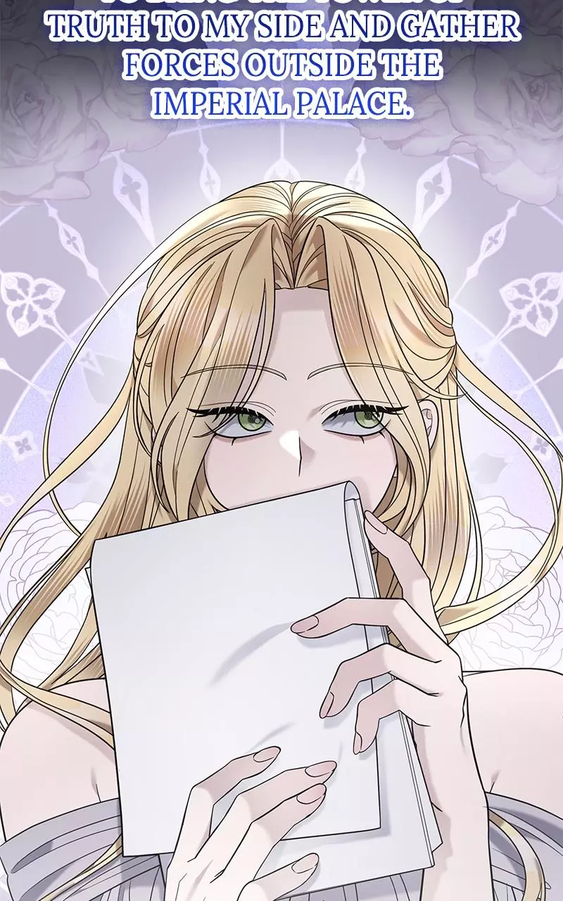 Indulgence (Saha) Chapter 15 page 7