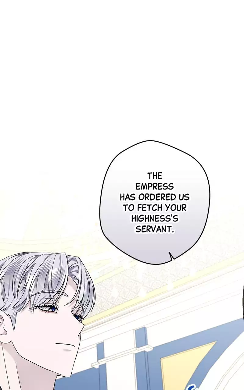 Indulgence (Saha) Chapter 15 page 28