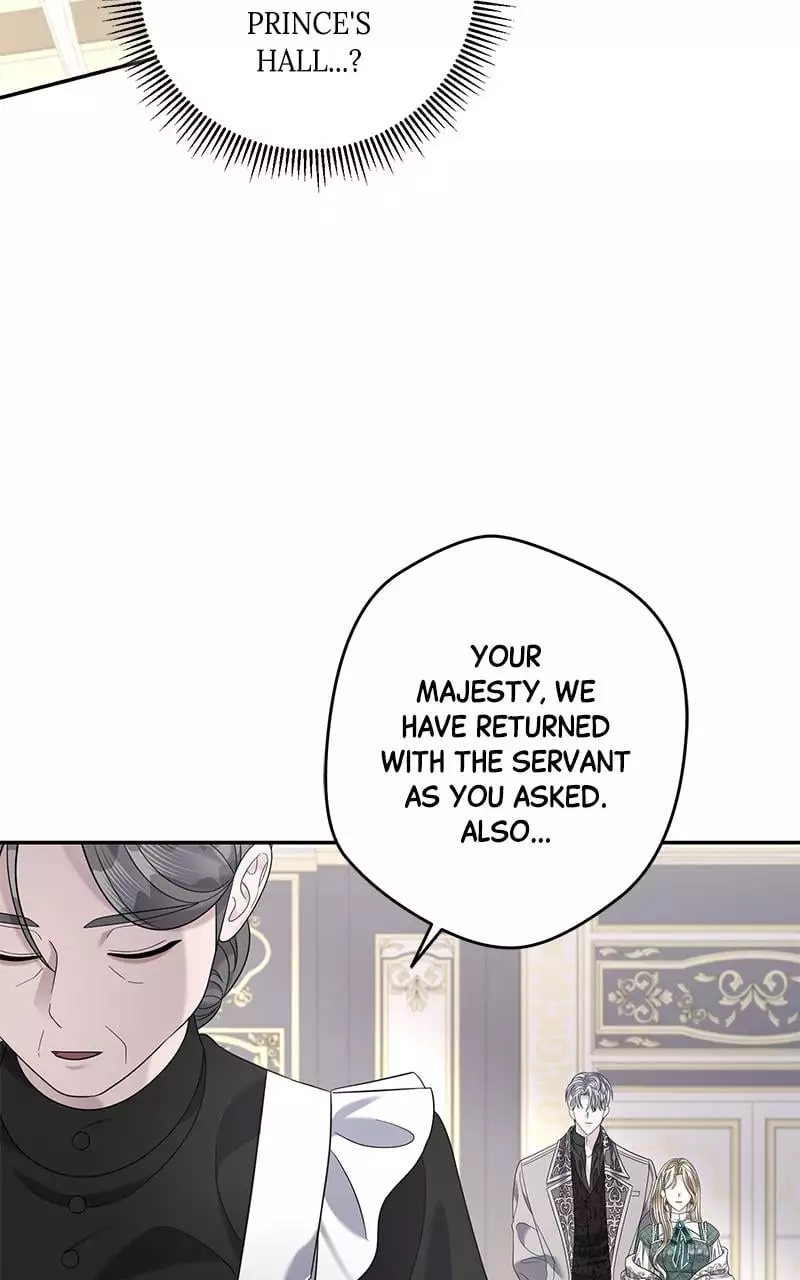 Indulgence (Saha) Chapter 15 page 45
