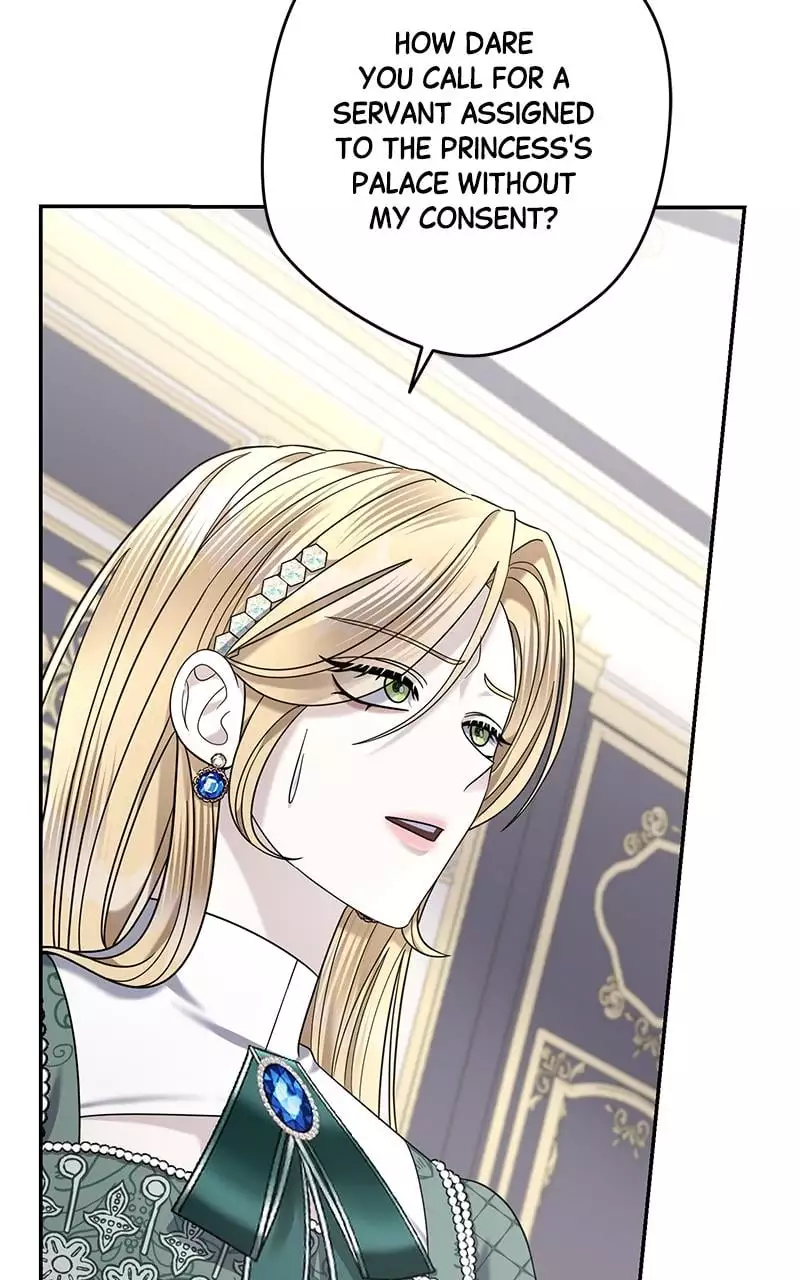 Indulgence (Saha) Chapter 15 page 53