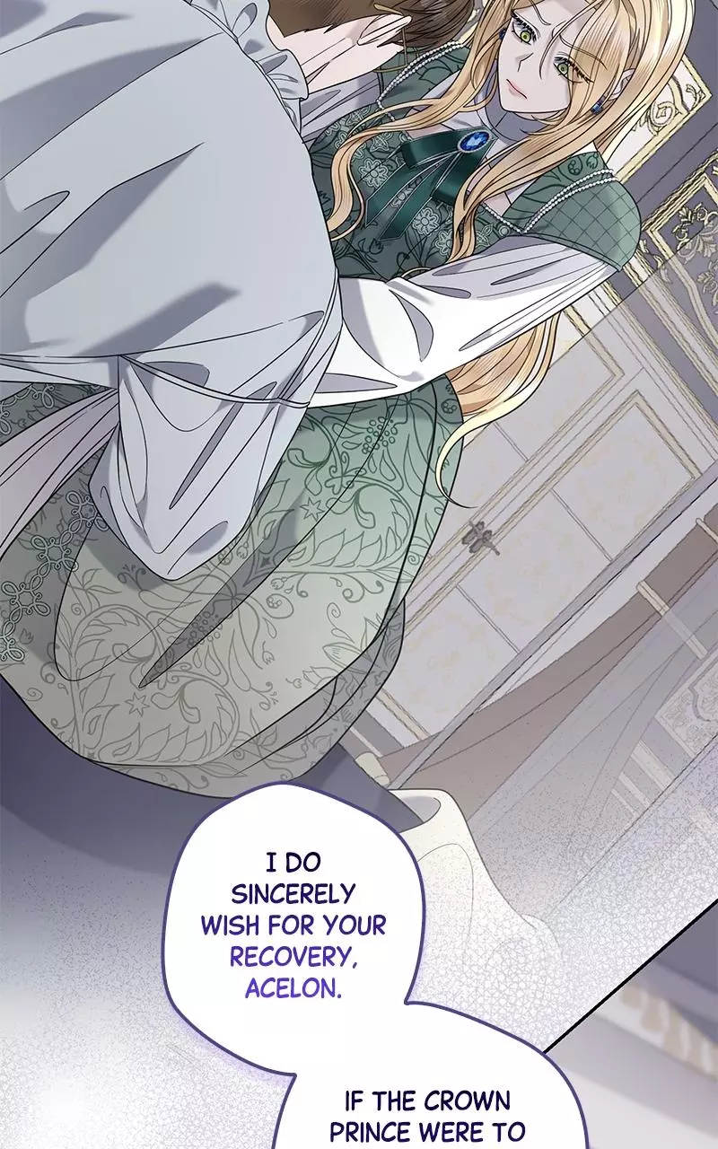 Indulgence (Saha) Chapter 15 page 96