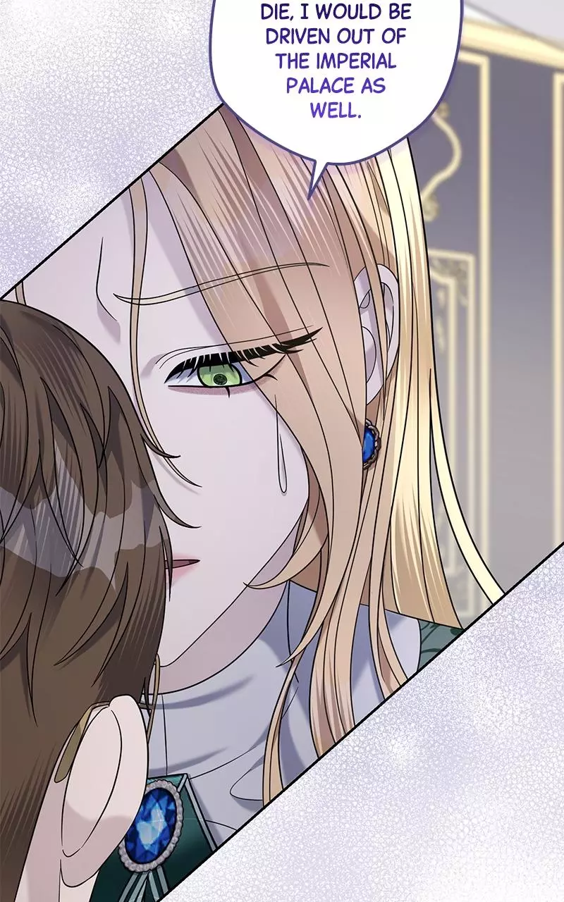 Indulgence (Saha) Chapter 15 page 97