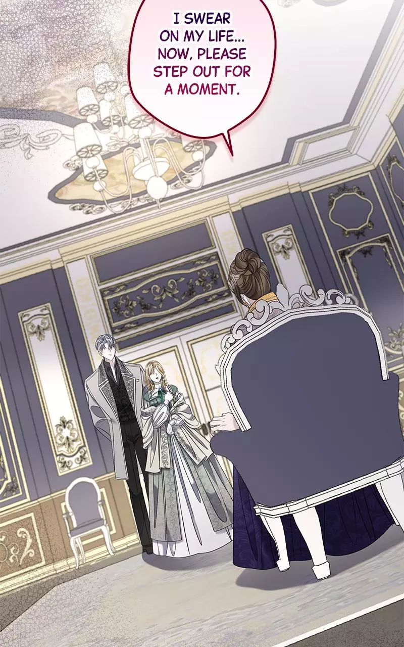 Indulgence (Saha) Chapter 16 page 3