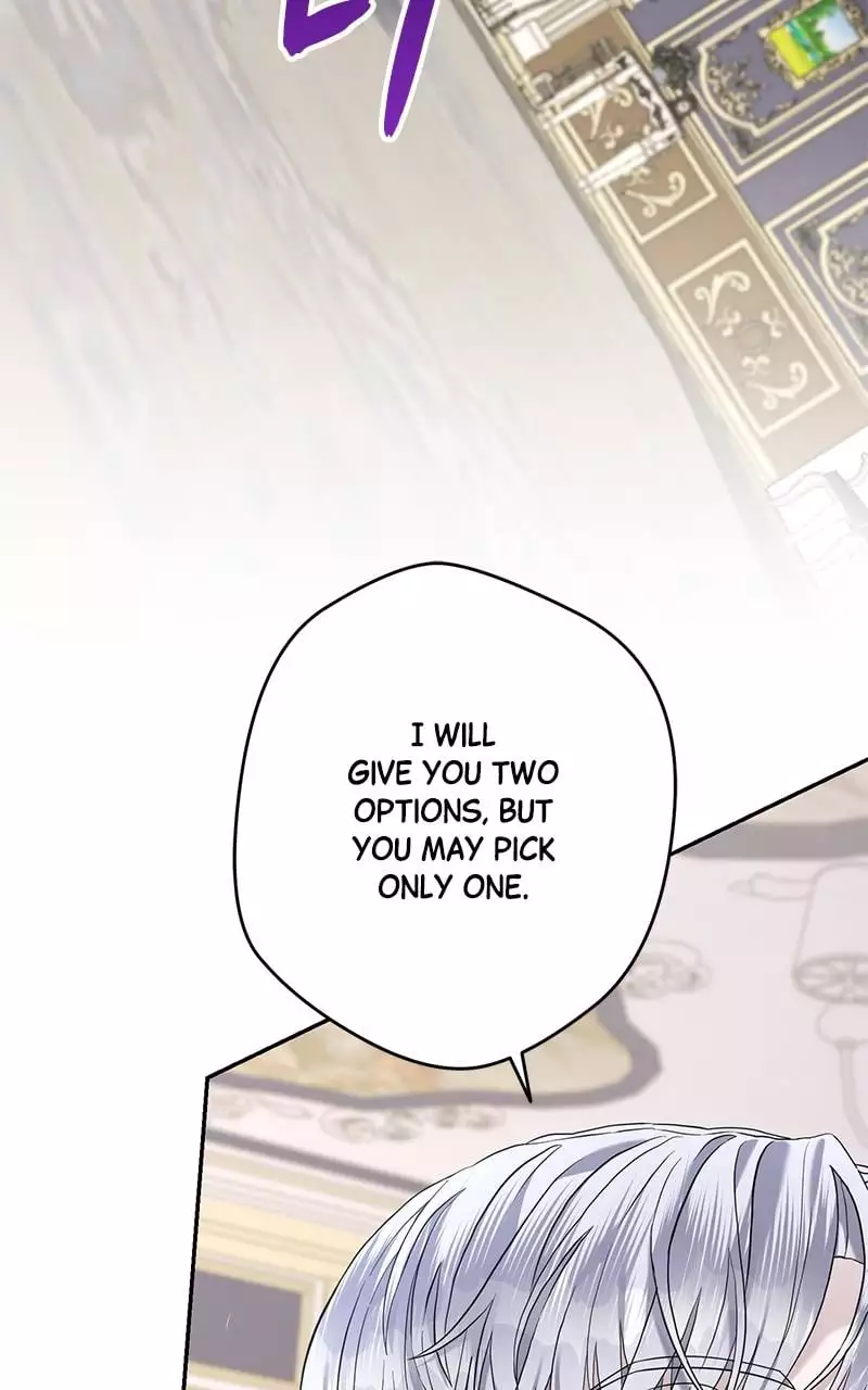 Indulgence (Saha) Chapter 16 page 12