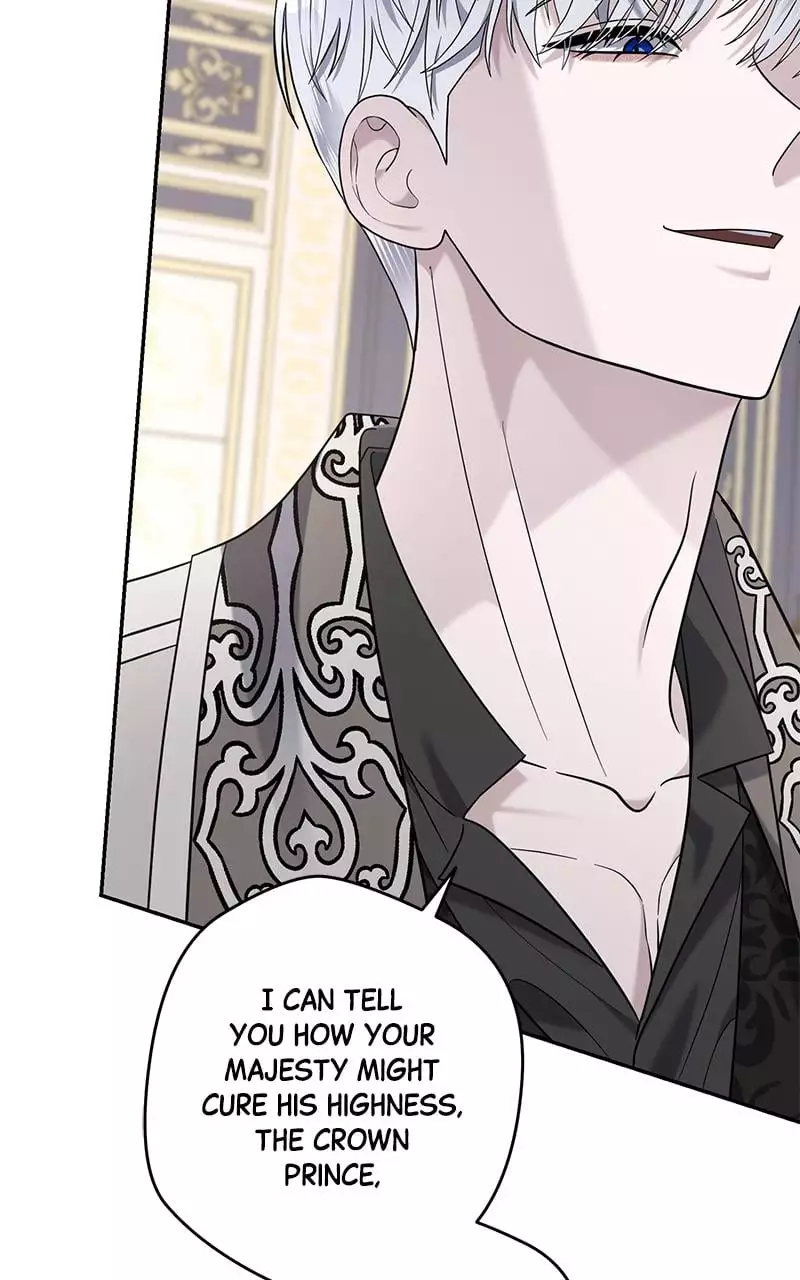 Indulgence (Saha) Chapter 16 page 13
