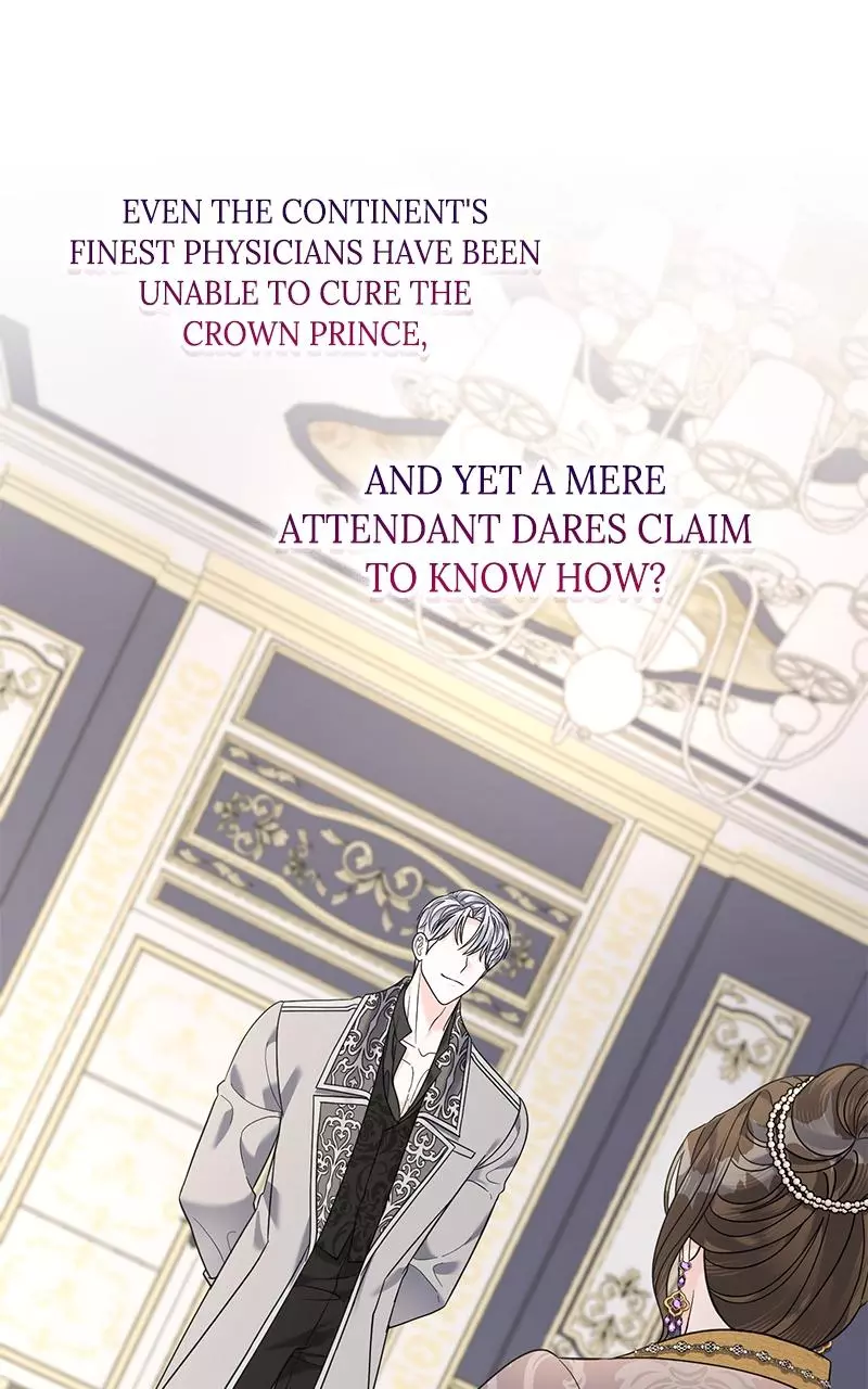 Indulgence (Saha) Chapter 16 page 20