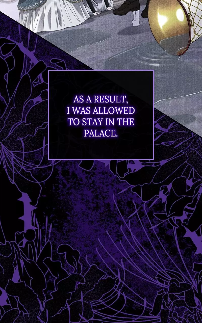 Indulgence (Saha) Chapter 16 page 42