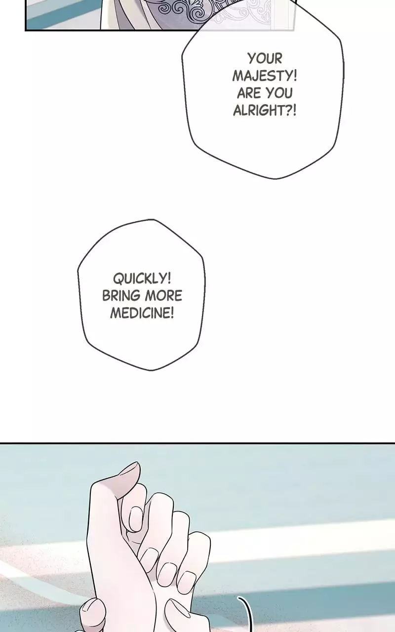 Indulgence (Saha) Chapter 16 page 53