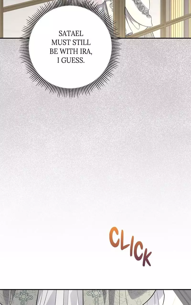 Indulgence (Saha) Chapter 16 page 56
