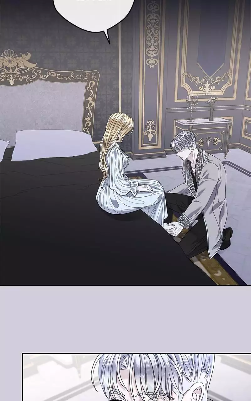 Indulgence (Saha) Chapter 16 page 78