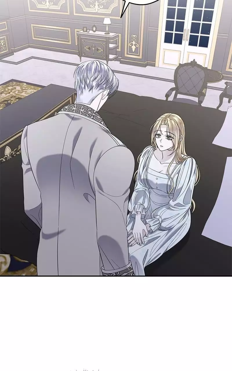 Indulgence (Saha) Chapter 16 page 80