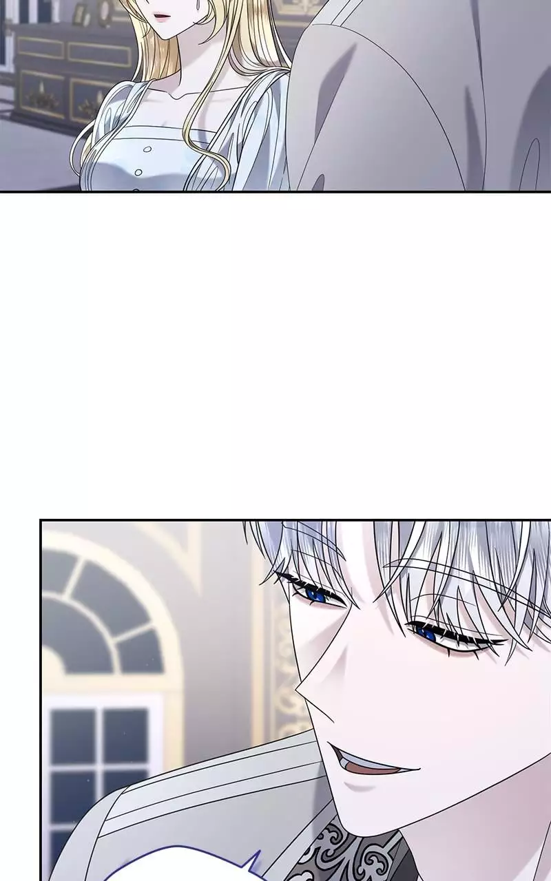 Indulgence (Saha) Chapter 16 page 84