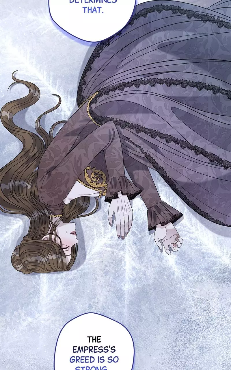 Indulgence (Saha) Chapter 16 page 86