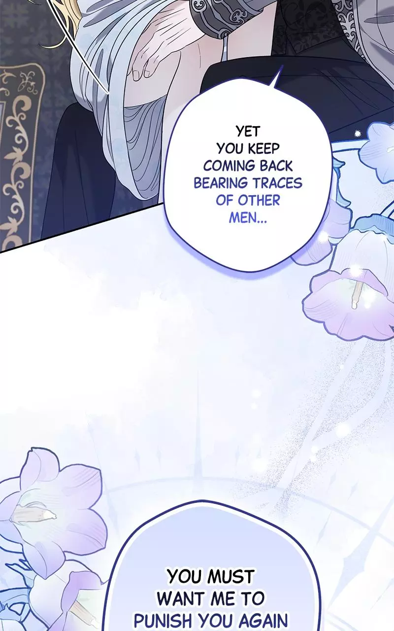 Indulgence (Saha) Chapter 16 page 106