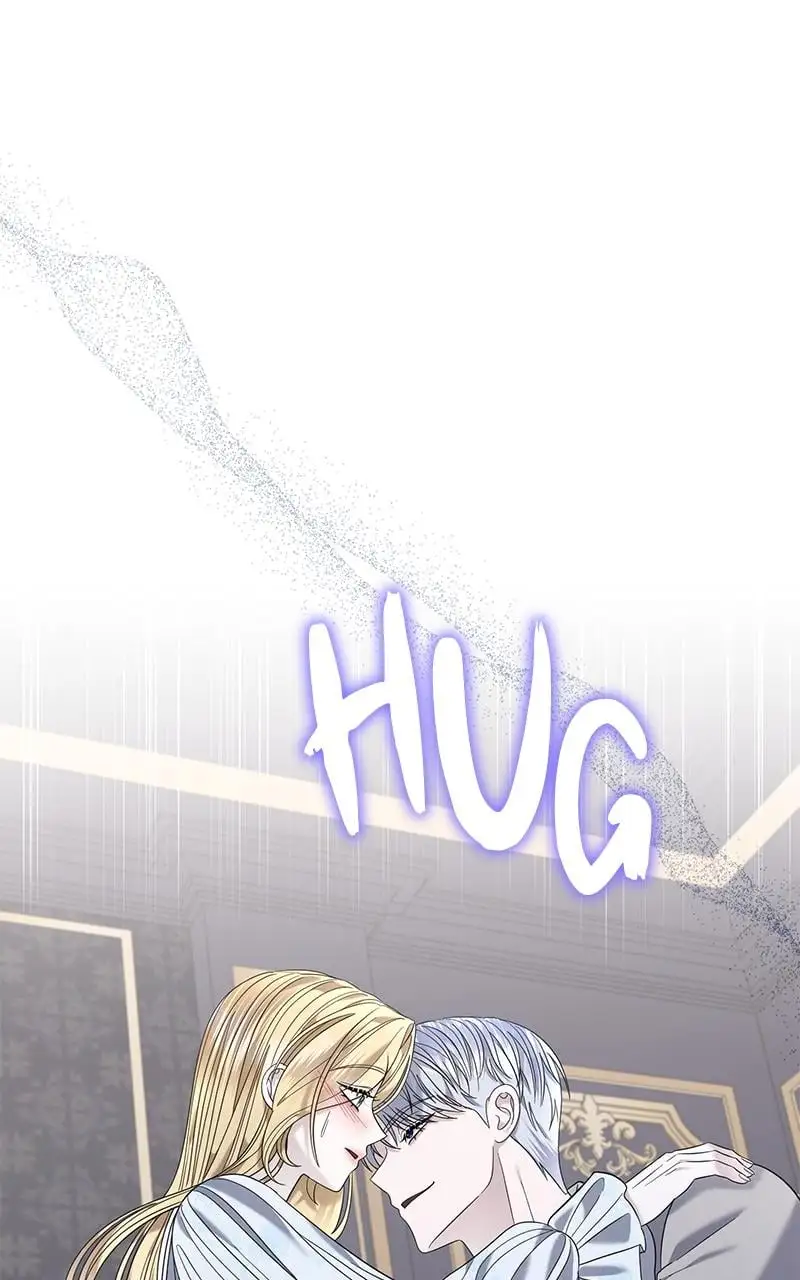 Indulgence (Saha) Chapter 17 page 1