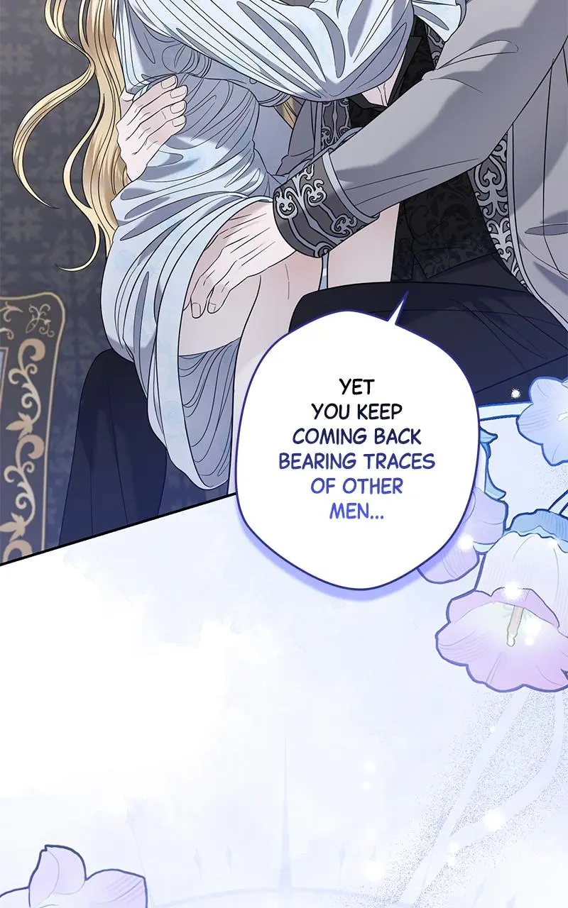 Indulgence (Saha) Chapter 17 page 2