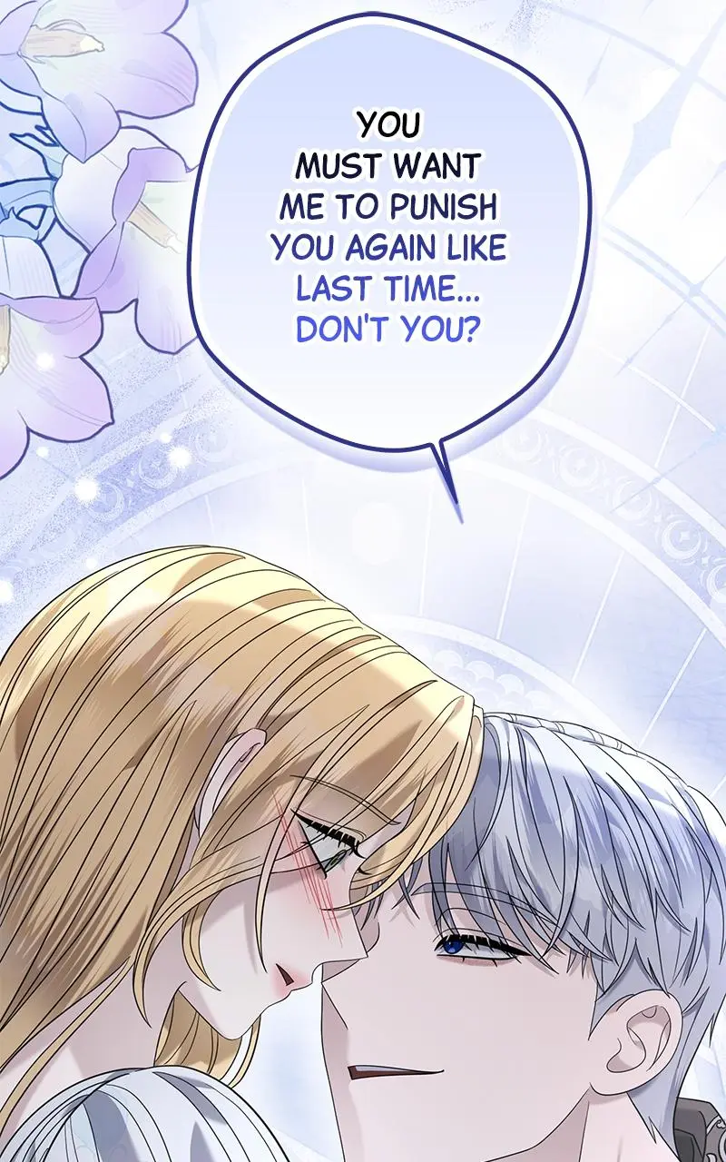 Indulgence (Saha) Chapter 17 page 3