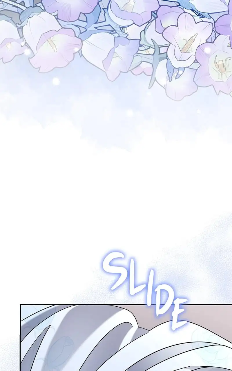 Indulgence (Saha) Chapter 17 page 5