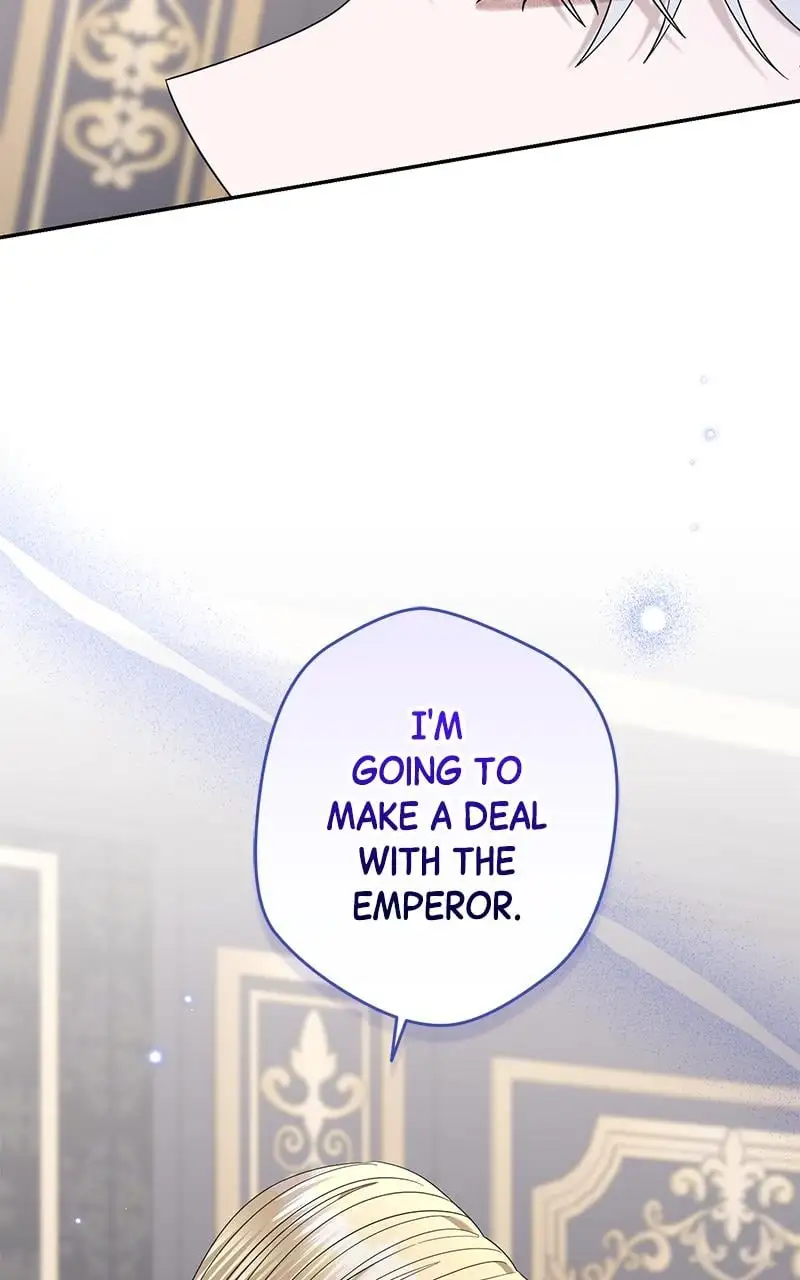 Indulgence (Saha) Chapter 17 page 12