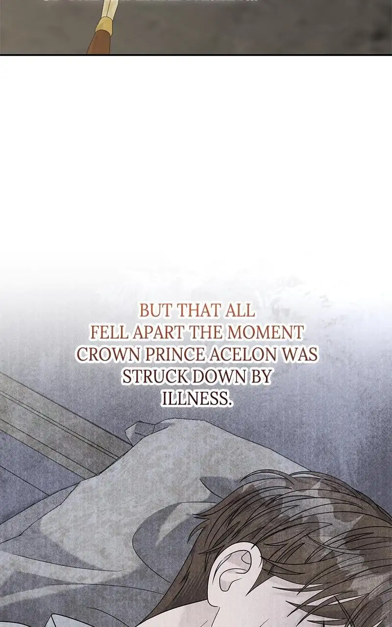 Indulgence (Saha) Chapter 17 page 19