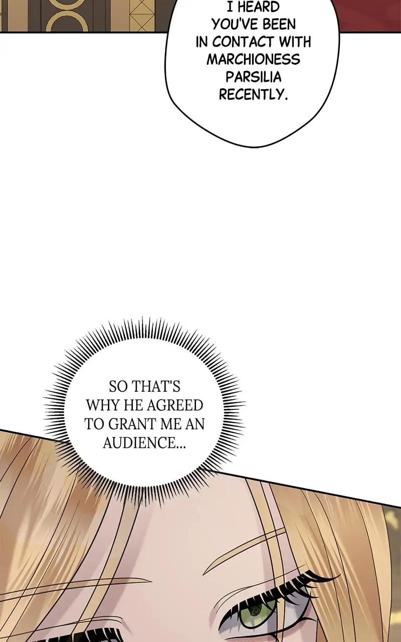 Indulgence (Saha) Chapter 17 page 47