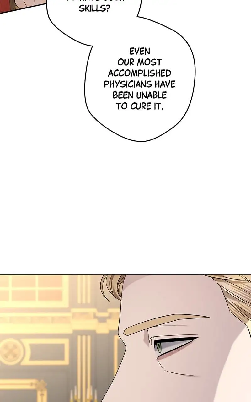 Indulgence (Saha) Chapter 17 page 62