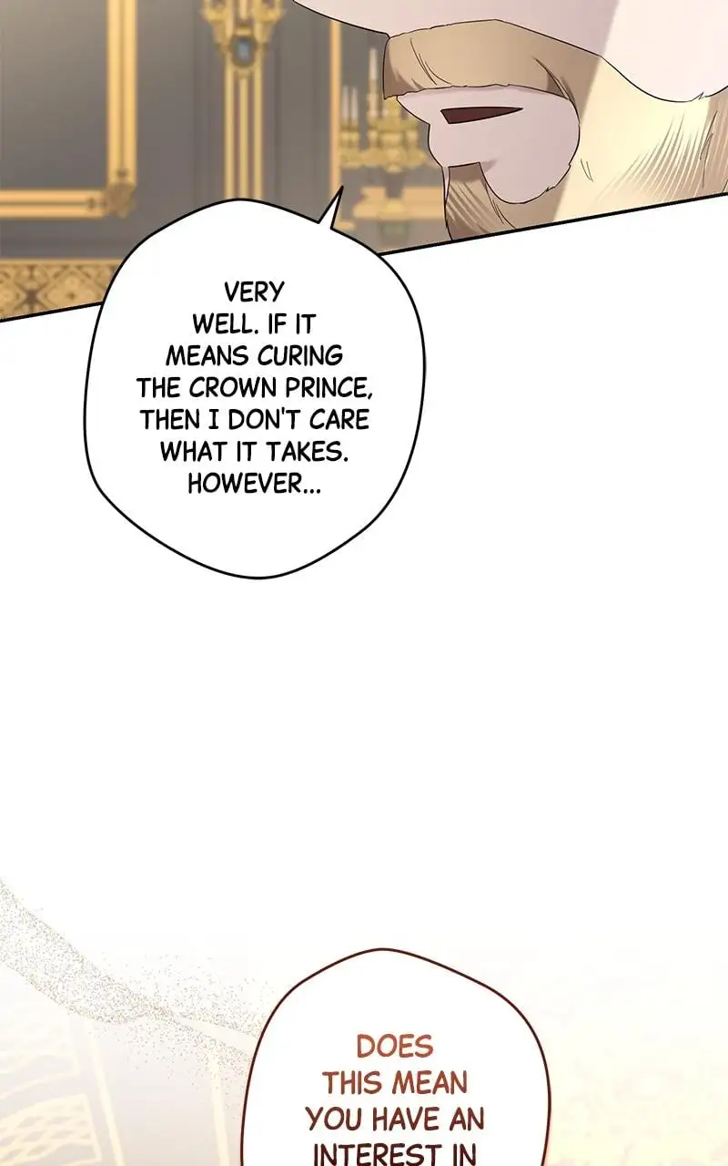 Indulgence (Saha) Chapter 17 page 63