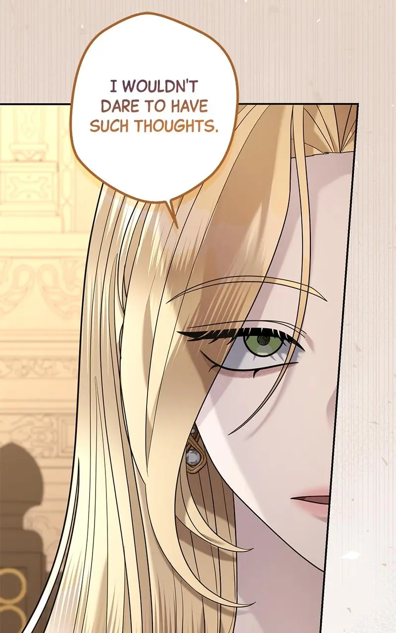 Indulgence (Saha) Chapter 17 page 65