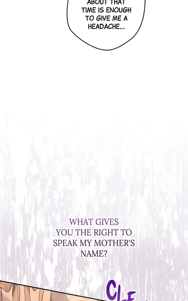 Indulgence (Saha) Chapter 17 page 68