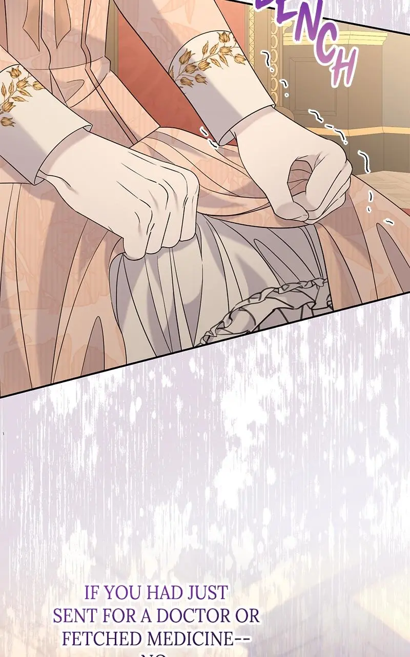Indulgence (Saha) Chapter 17 page 69
